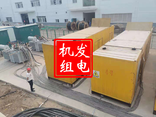 大悟发电机租赁必备常识