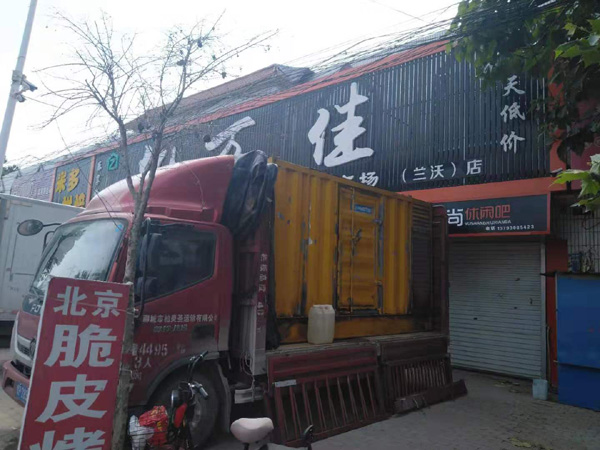 大悟出租发电机-汽油发电机油耗怎么计算