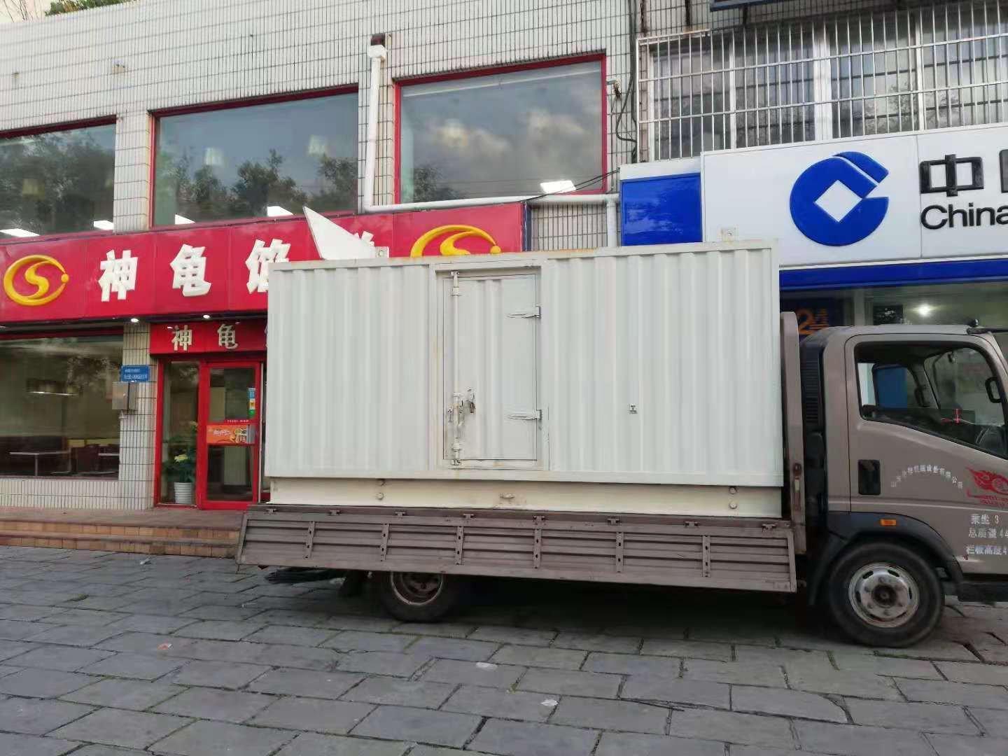 大悟出租发电机-柴油发电机组错误的启动方式