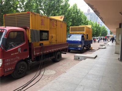 大悟是否需要给柴油发电机安装保护装置
