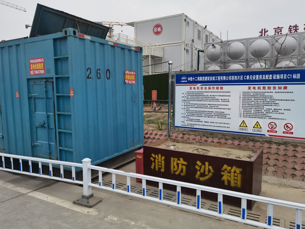 大悟发电机租赁-电缆长度过长会对 100KW 发电机造成哪些影响？